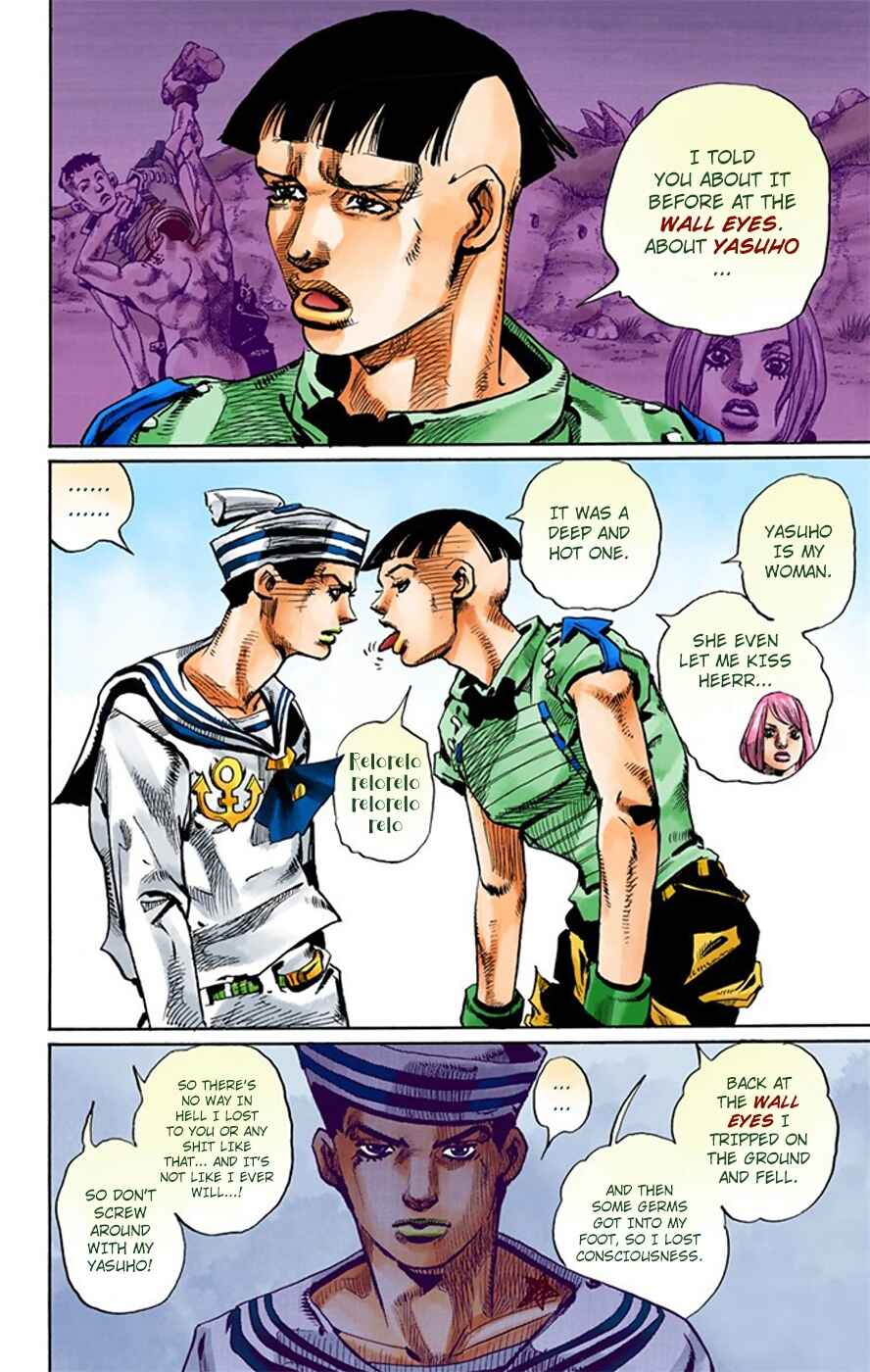 Page 17 Chapter 18 JoJos Bizarre Adventure, Part 8: JoJolion (Official Colored)