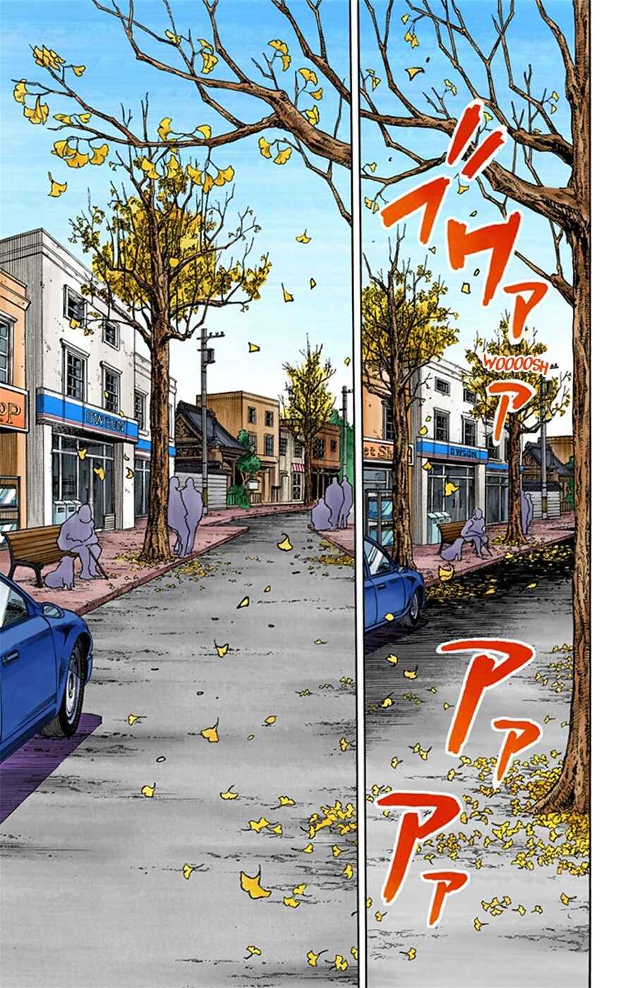 Page 24 Chapter 18 JoJos Bizarre Adventure, Part 8: JoJolion (Official Colored)
