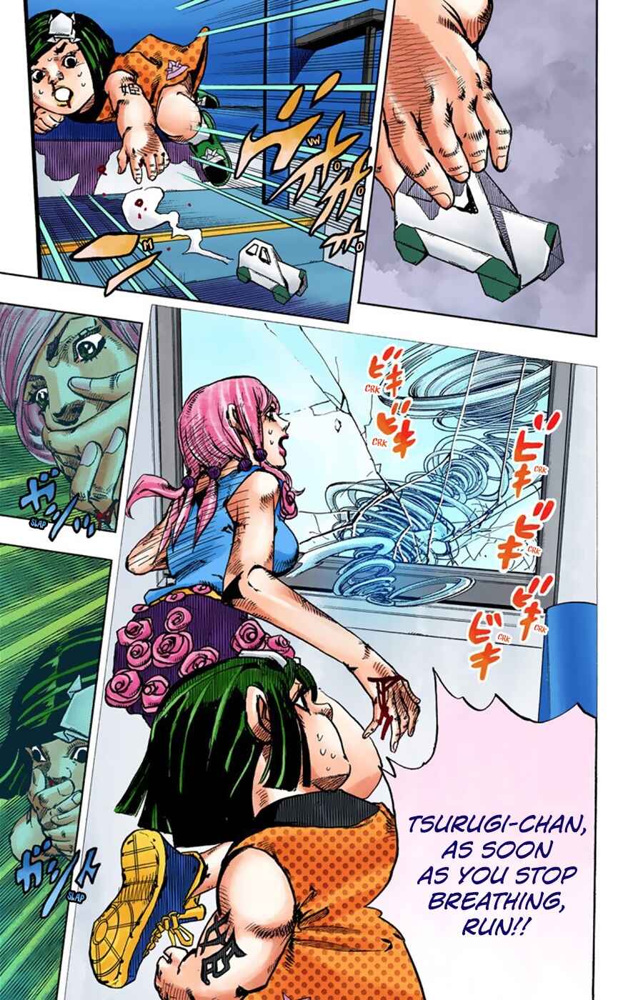 Page 13 Chapter 42 JoJos Bizarre Adventure, Part 8: JoJolion (Official Colored)