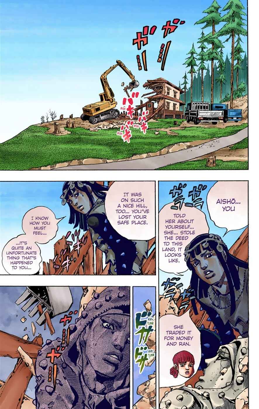 Page 16 Chapter 42 JoJos Bizarre Adventure, Part 8: JoJolion (Official Colored)