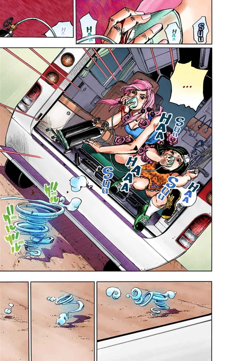 Page 22 Chapter 42 JoJos Bizarre Adventure, Part 8: JoJolion (Official Colored)