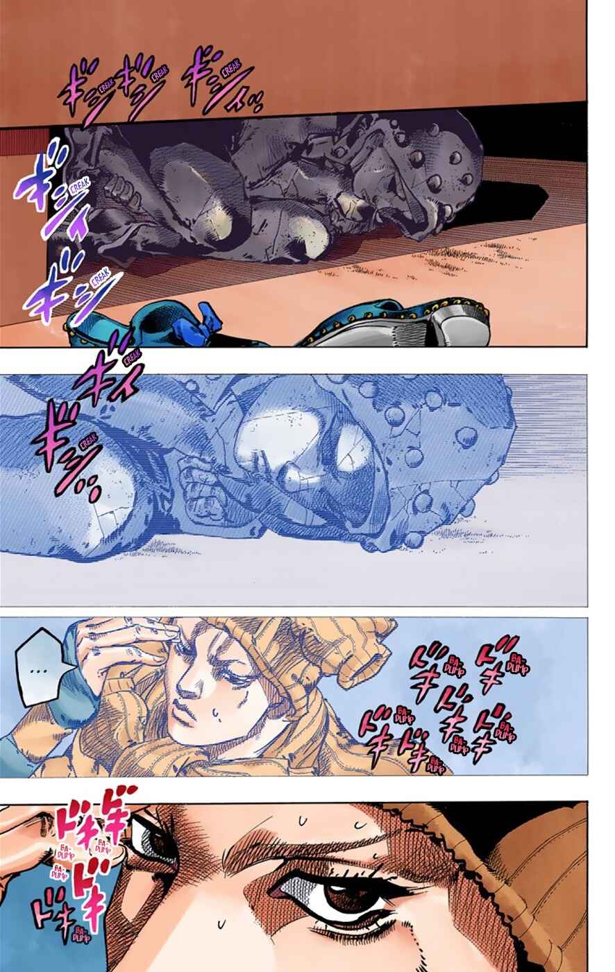 Page 8 Chapter 42 JoJos Bizarre Adventure, Part 8: JoJolion (Official Colored)