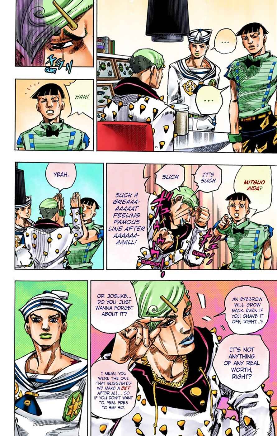Page 13 Chapter 35 JoJos Bizarre Adventure, Part 8: JoJolion (Official Colored)