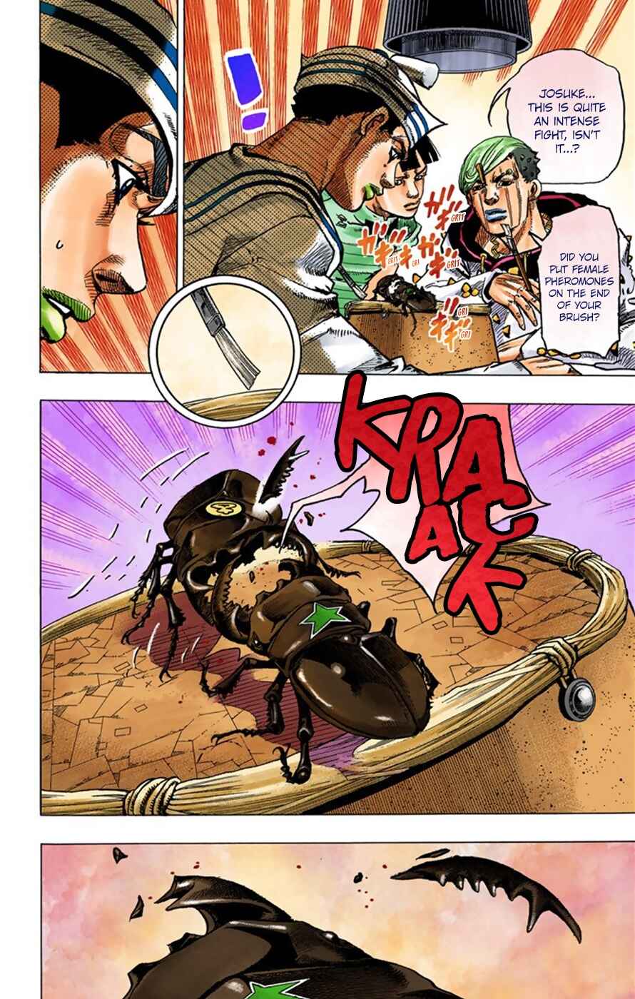 Page 22 Chapter 35 JoJos Bizarre Adventure, Part 8: JoJolion (Official Colored)