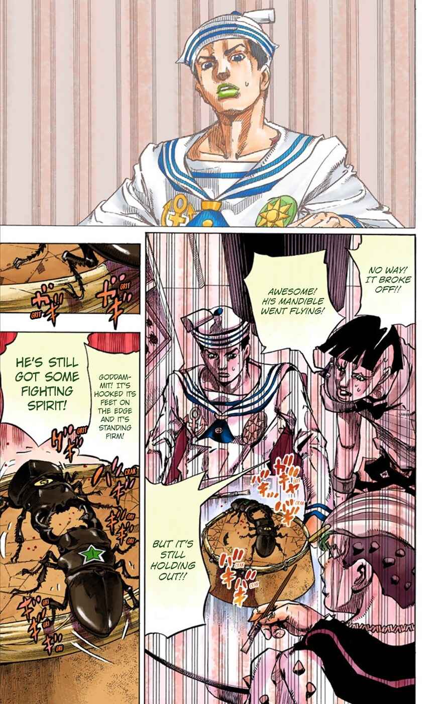 Page 23 Chapter 35 JoJos Bizarre Adventure, Part 8: JoJolion (Official Colored)