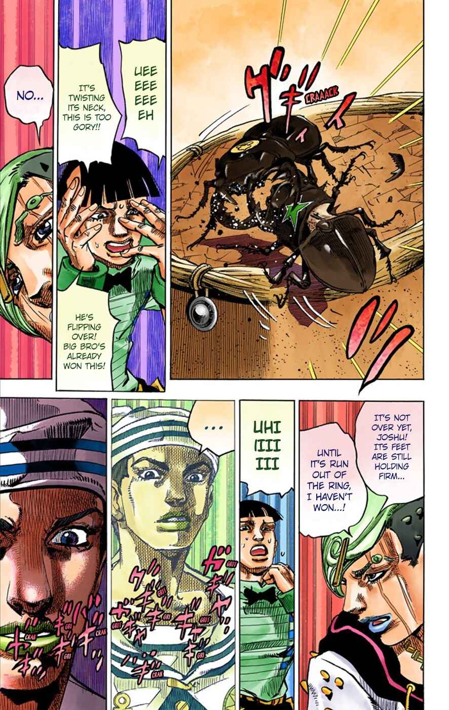 Page 25 Chapter 35 JoJos Bizarre Adventure, Part 8: JoJolion (Official Colored)