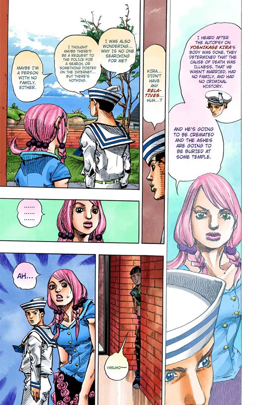 Page 12 Chapter 7 JoJos Bizarre Adventure, Part 8: JoJolion (Official Colored)