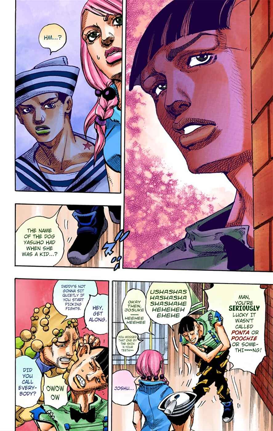 Page 13 Chapter 7 JoJos Bizarre Adventure, Part 8: JoJolion (Official Colored)