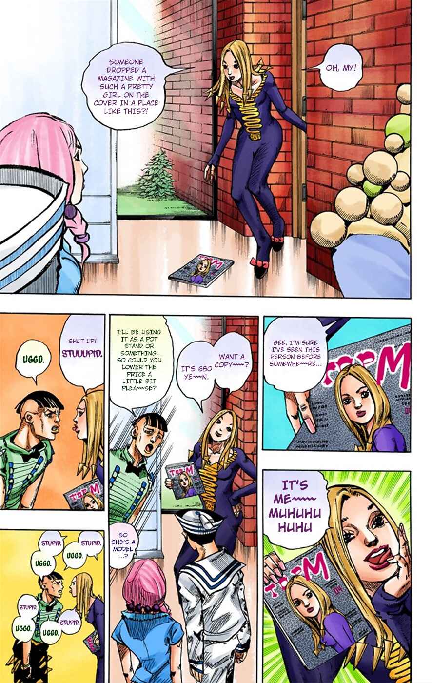 Page 14 Chapter 7 JoJos Bizarre Adventure, Part 8: JoJolion (Official Colored)