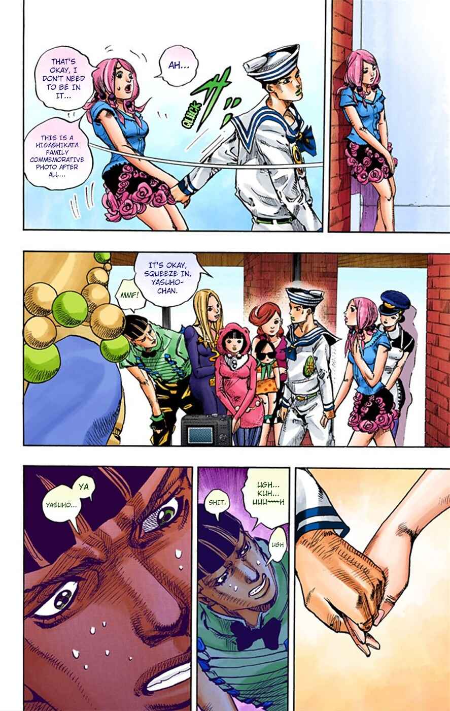 Page 19 Chapter 7 JoJos Bizarre Adventure, Part 8: JoJolion (Official Colored)