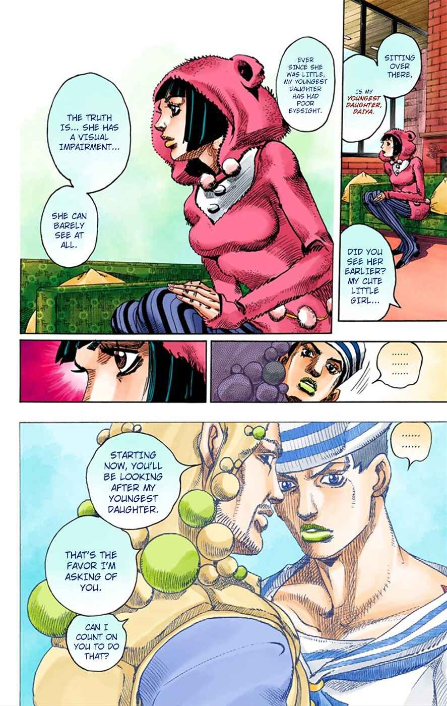 Page 26 Chapter 7 JoJos Bizarre Adventure, Part 8: JoJolion (Official Colored)