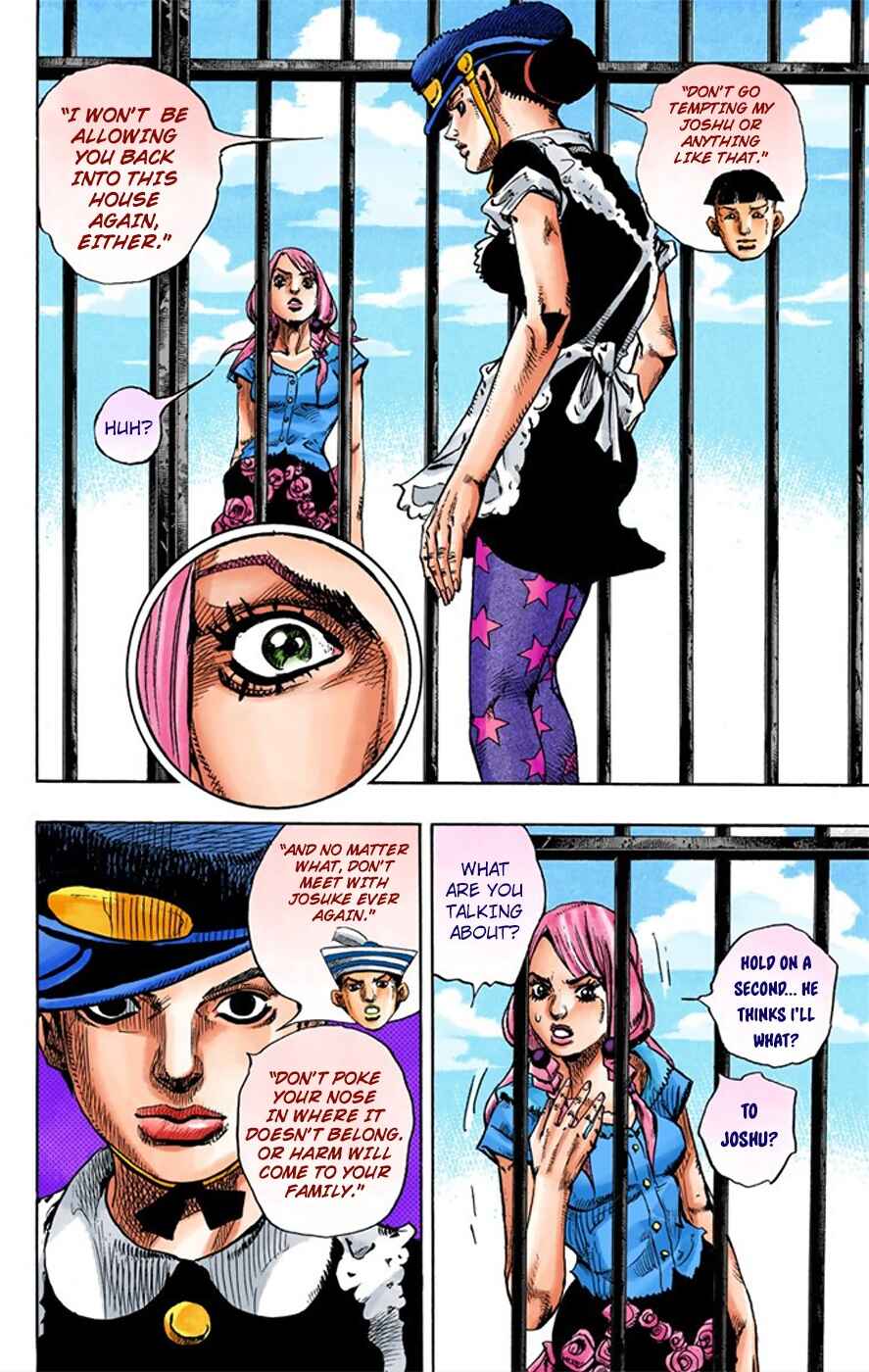 Page 32 Chapter 7 JoJos Bizarre Adventure, Part 8: JoJolion (Official Colored)