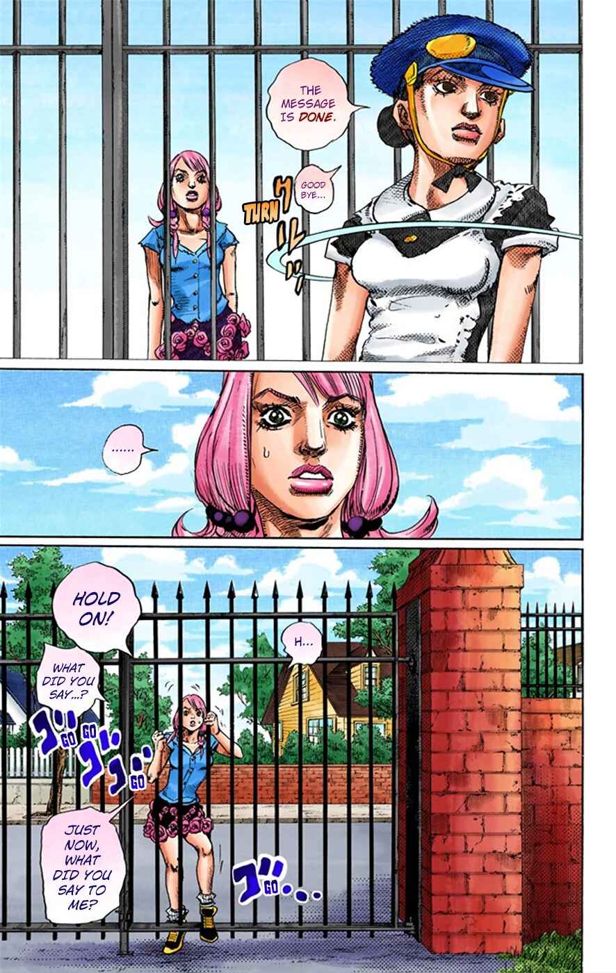 Page 33 Chapter 7 JoJos Bizarre Adventure, Part 8: JoJolion (Official Colored)