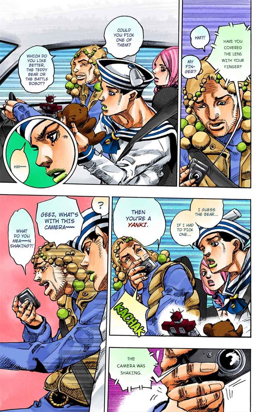 Page 5 Chapter 7 JoJos Bizarre Adventure, Part 8: JoJolion (Official Colored)