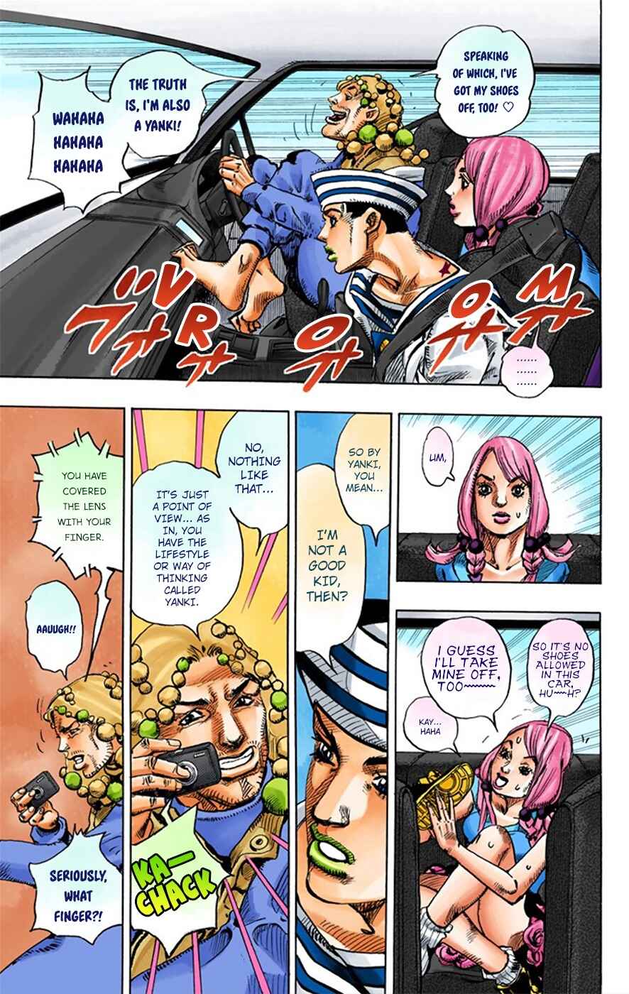 Page 7 Chapter 7 JoJos Bizarre Adventure, Part 8: JoJolion (Official Colored)