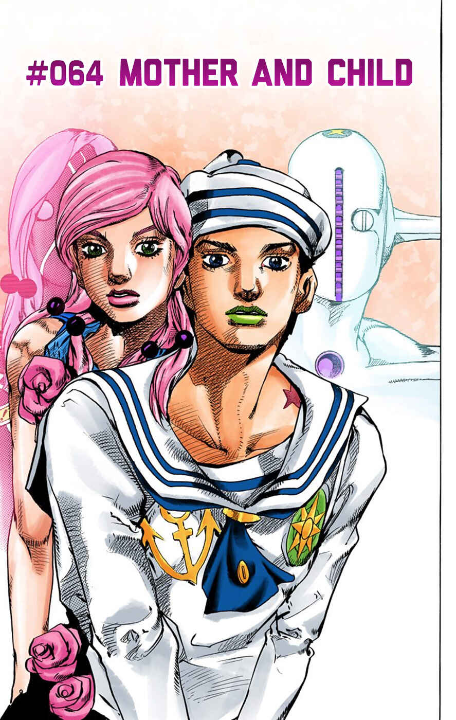 Page 1 Chapter 64 JoJos Bizarre Adventure, Part 8: JoJolion (Official Colored)