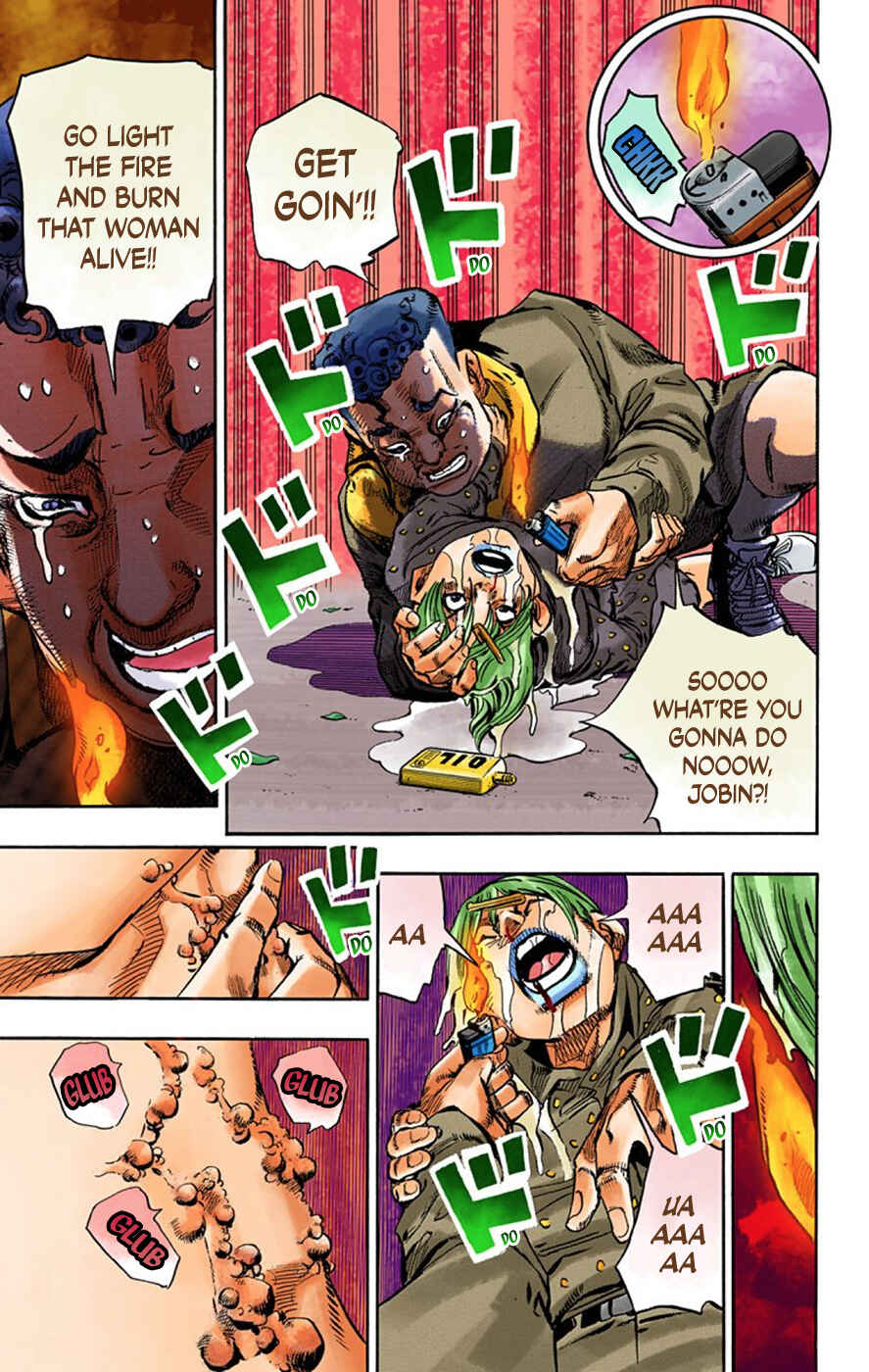 Page 17 Chapter 64 JoJos Bizarre Adventure, Part 8: JoJolion (Official Colored)