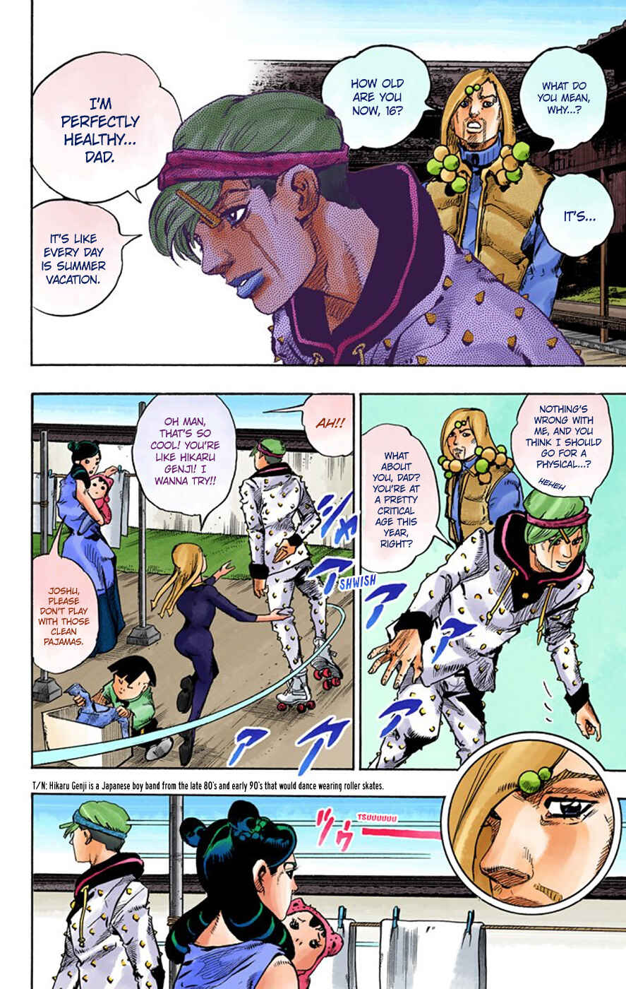 Page 26 Chapter 64 JoJos Bizarre Adventure, Part 8: JoJolion (Official Colored)