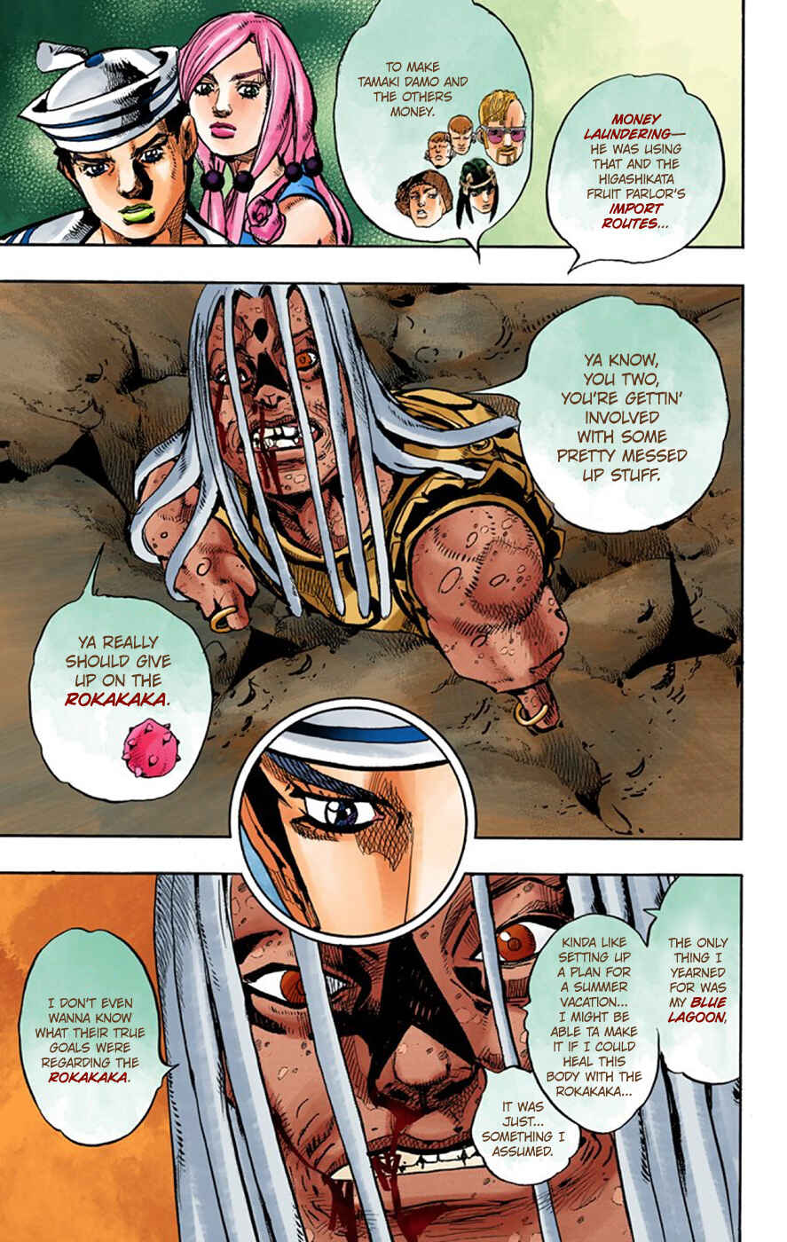 Page 32 Chapter 64 JoJos Bizarre Adventure, Part 8: JoJolion (Official Colored)