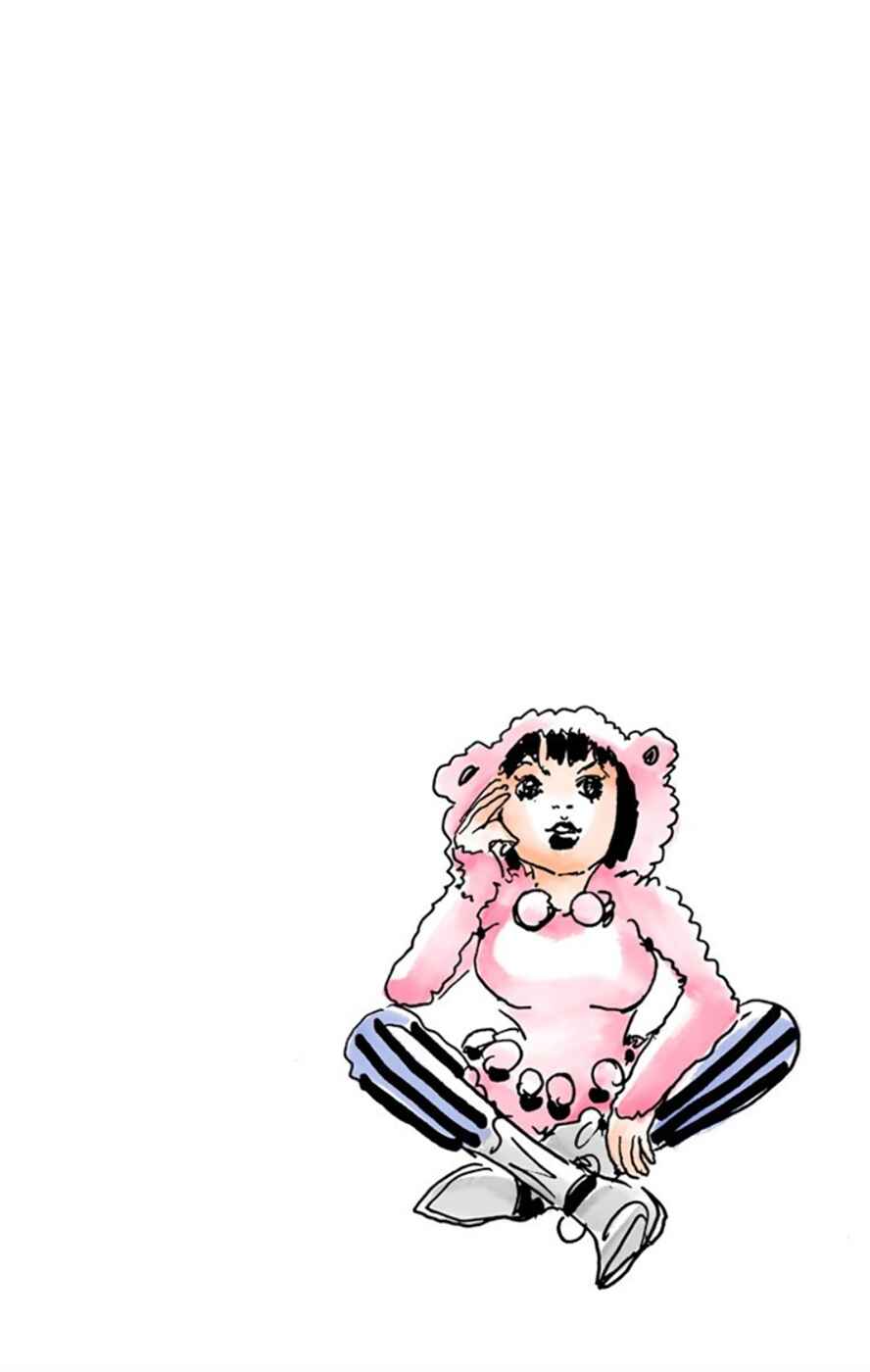 Page 1 Chapter 12 JoJos Bizarre Adventure, Part 8: JoJolion (Official Colored)