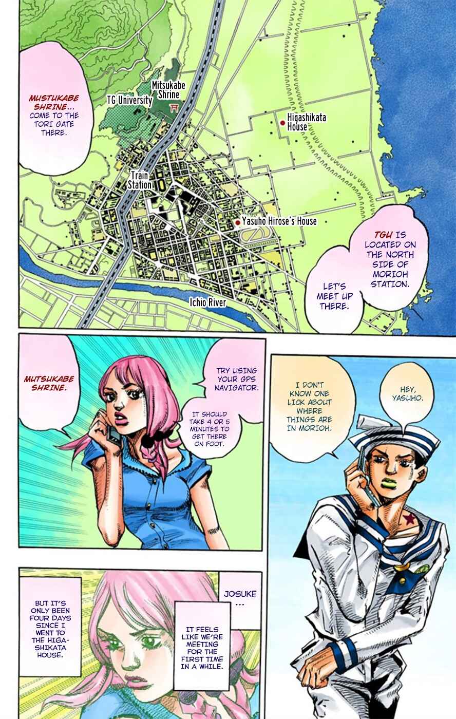 Page 20 Chapter 12 JoJos Bizarre Adventure, Part 8: JoJolion (Official Colored)