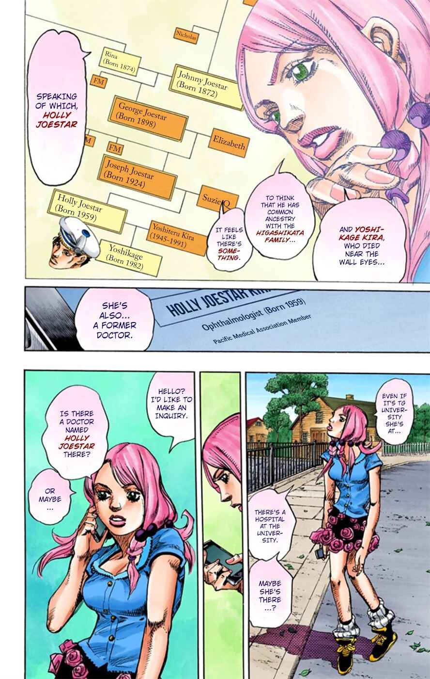 Page 22 Chapter 12 JoJos Bizarre Adventure, Part 8: JoJolion (Official Colored)