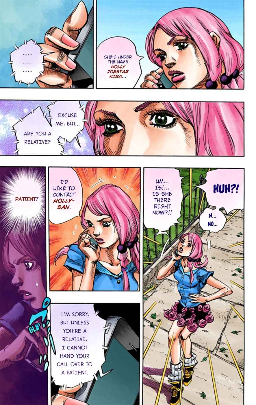 Page 23 Chapter 12 JoJos Bizarre Adventure, Part 8: JoJolion (Official Colored)