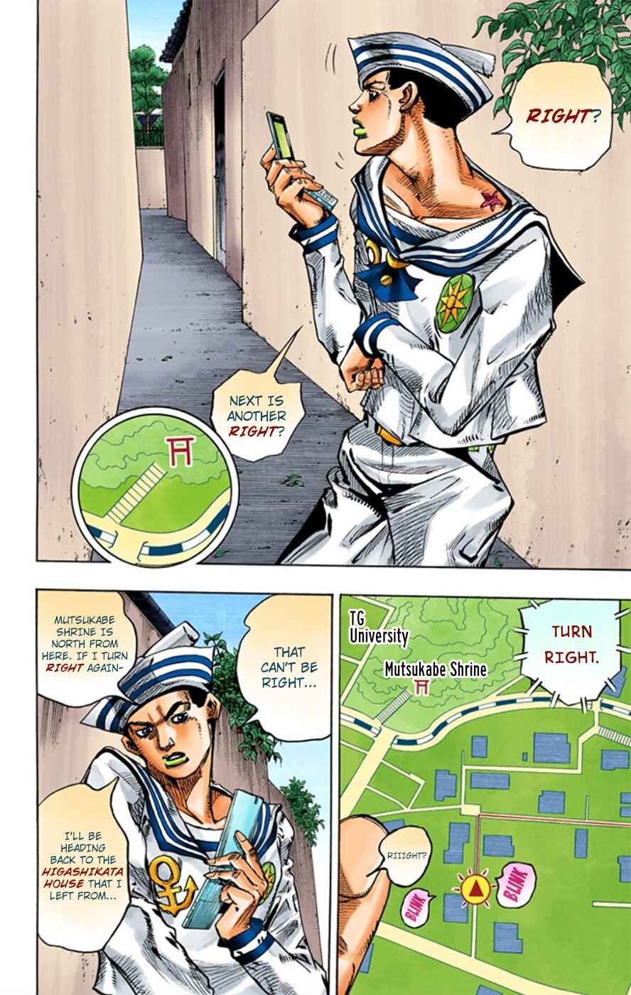 Page 27 Chapter 12 JoJos Bizarre Adventure, Part 8: JoJolion (Official Colored)