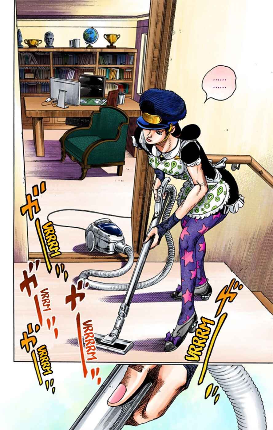 Page 3 Chapter 12 JoJos Bizarre Adventure, Part 8: JoJolion (Official Colored)