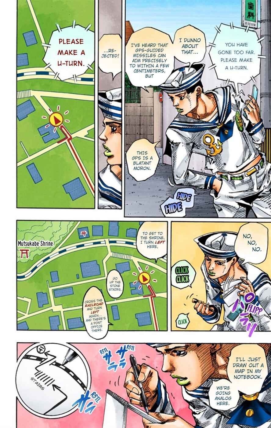 Page 31 Chapter 12 JoJos Bizarre Adventure, Part 8: JoJolion (Official Colored)