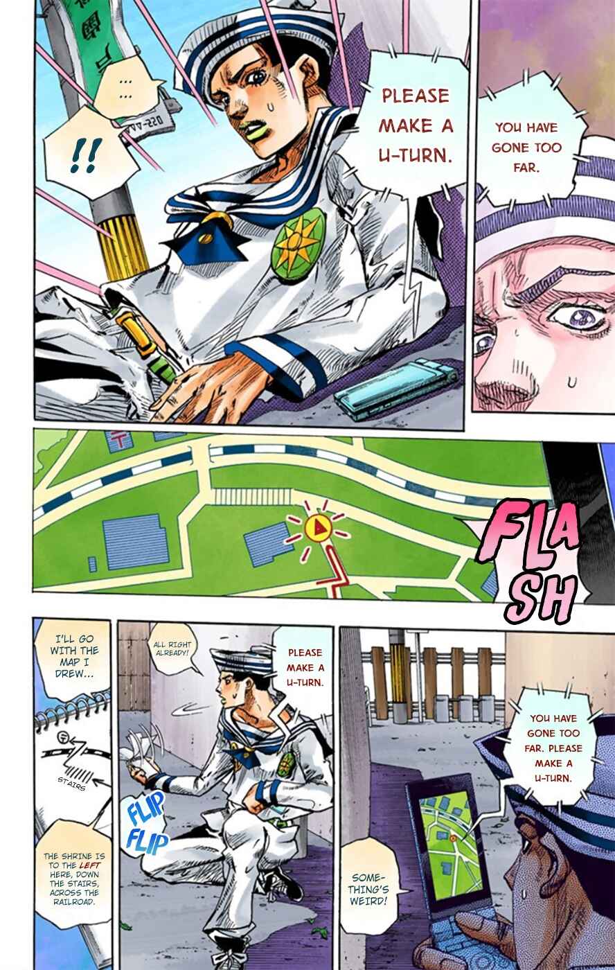 Page 37 Chapter 12 JoJos Bizarre Adventure, Part 8: JoJolion (Official Colored)