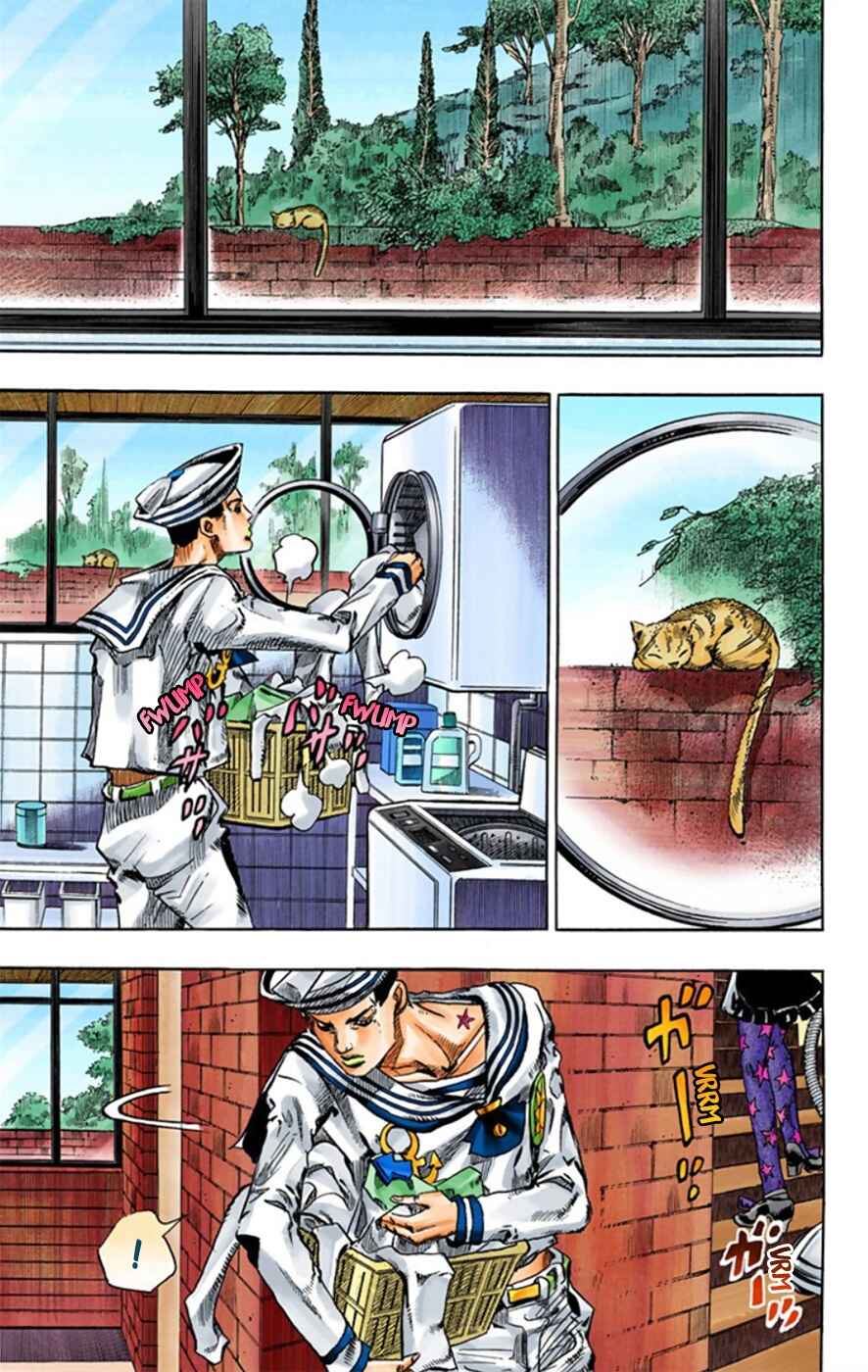 Page 4 Chapter 12 JoJos Bizarre Adventure, Part 8: JoJolion (Official Colored)