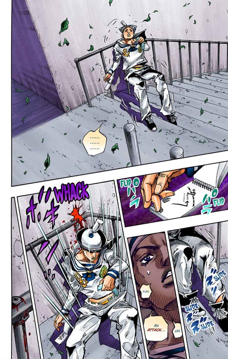 Page 44 Chapter 12 JoJos Bizarre Adventure, Part 8: JoJolion (Official Colored)