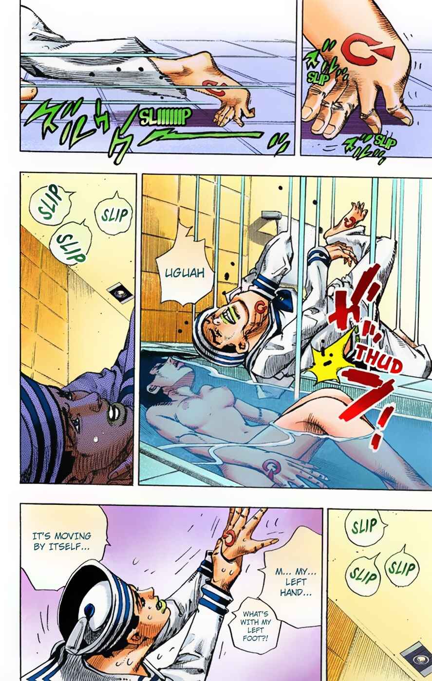 Page 19 Chapter 4 JoJos Bizarre Adventure, Part 8: JoJolion (Official Colored)
