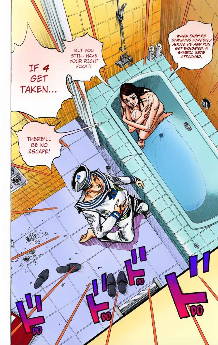 Page 24 Chapter 4 JoJos Bizarre Adventure, Part 8: JoJolion (Official Colored)