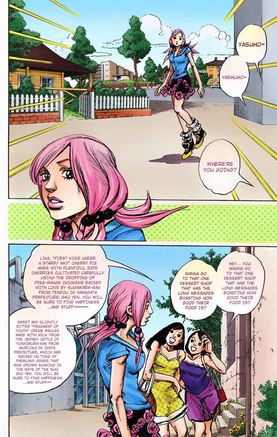 Page 3 Chapter 4 JoJos Bizarre Adventure, Part 8: JoJolion (Official Colored)