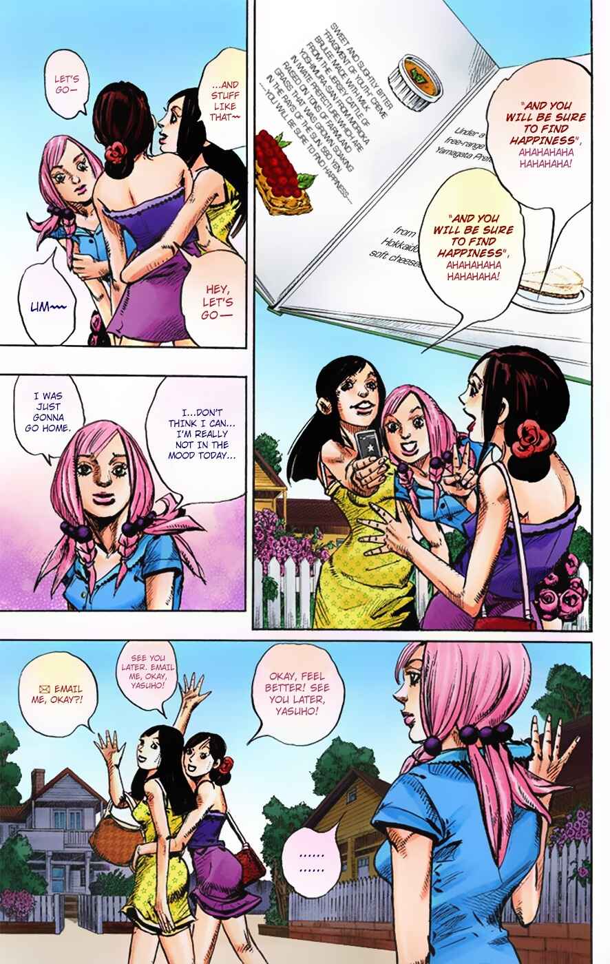 Page 4 Chapter 4 JoJos Bizarre Adventure, Part 8: JoJolion (Official Colored)