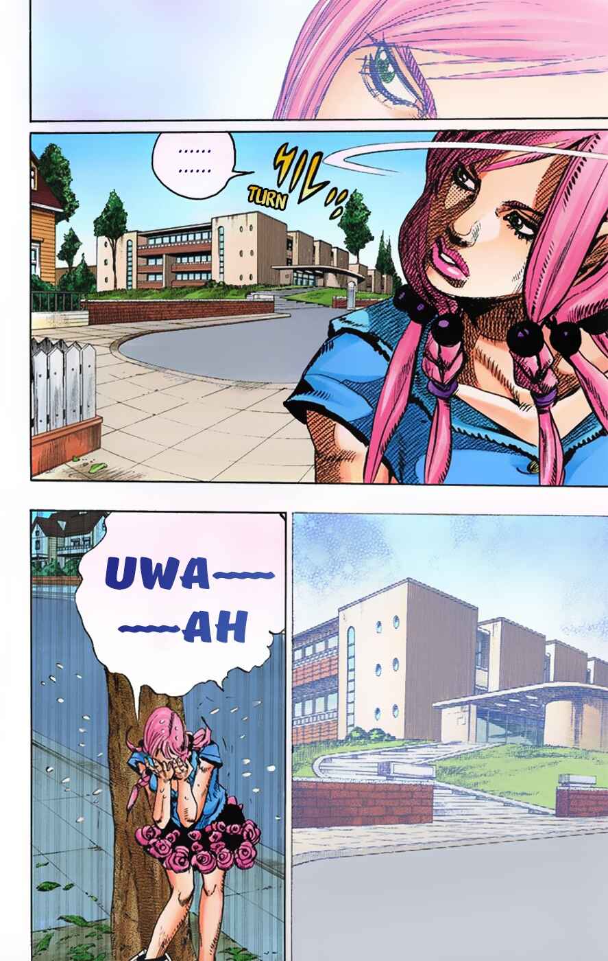 Page 5 Chapter 4 JoJos Bizarre Adventure, Part 8: JoJolion (Official Colored)