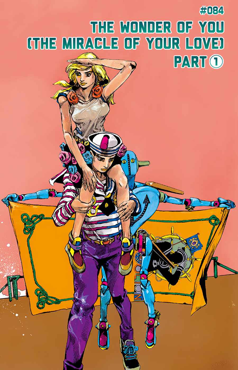 Page 1 Chapter 84 JoJos Bizarre Adventure, Part 8: JoJolion (Official Colored)