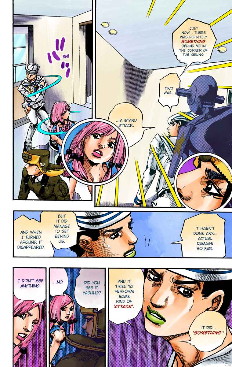 Page 19 Chapter 84 JoJos Bizarre Adventure, Part 8: JoJolion (Official Colored)