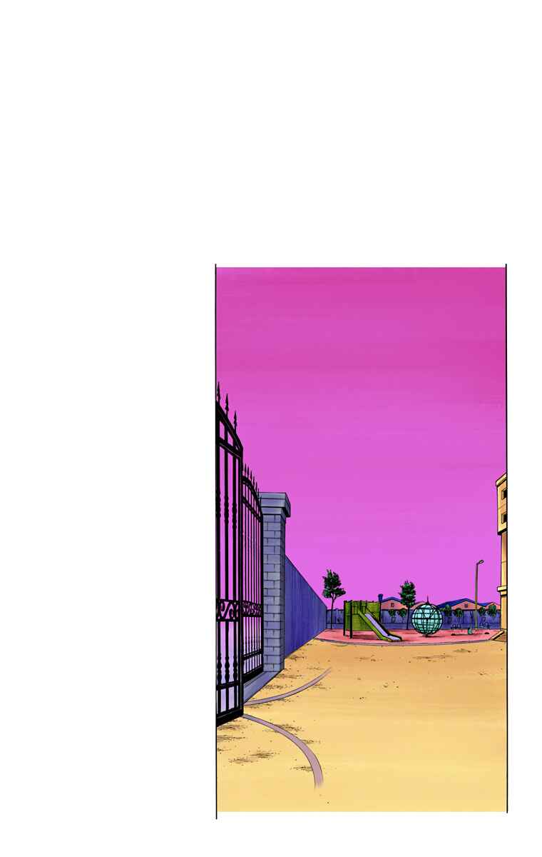 Page 2 Chapter 84 JoJos Bizarre Adventure, Part 8: JoJolion (Official Colored)