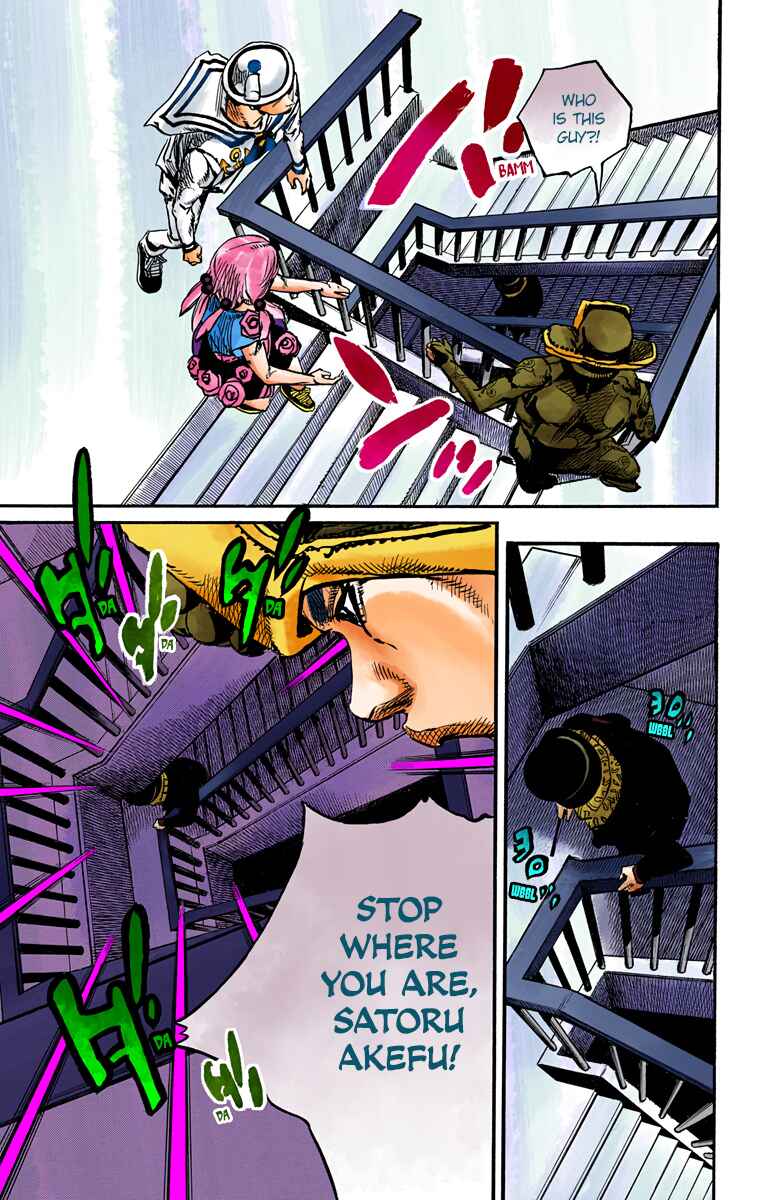 Page 20 Chapter 84 JoJos Bizarre Adventure, Part 8: JoJolion (Official Colored)