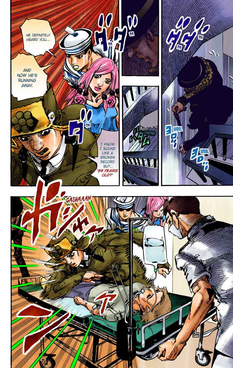 Page 21 Chapter 84 JoJos Bizarre Adventure, Part 8: JoJolion (Official Colored)