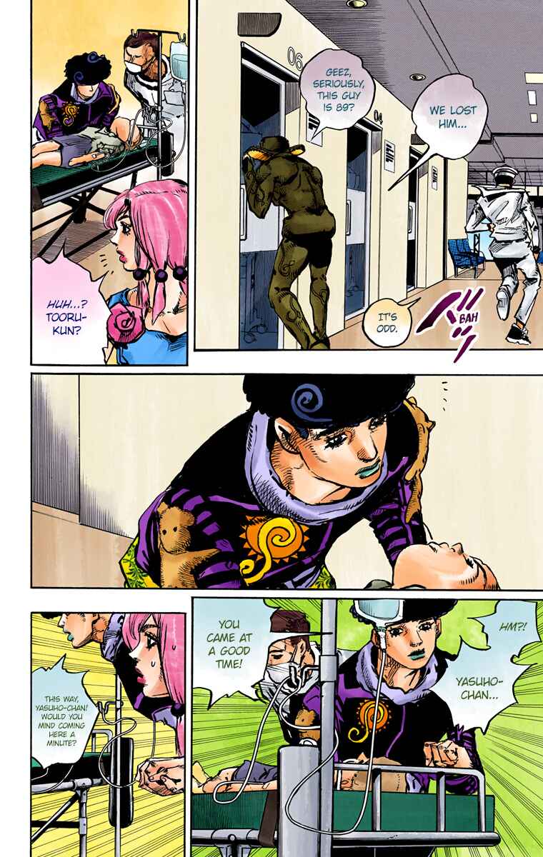 Page 23 Chapter 84 JoJos Bizarre Adventure, Part 8: JoJolion (Official Colored)