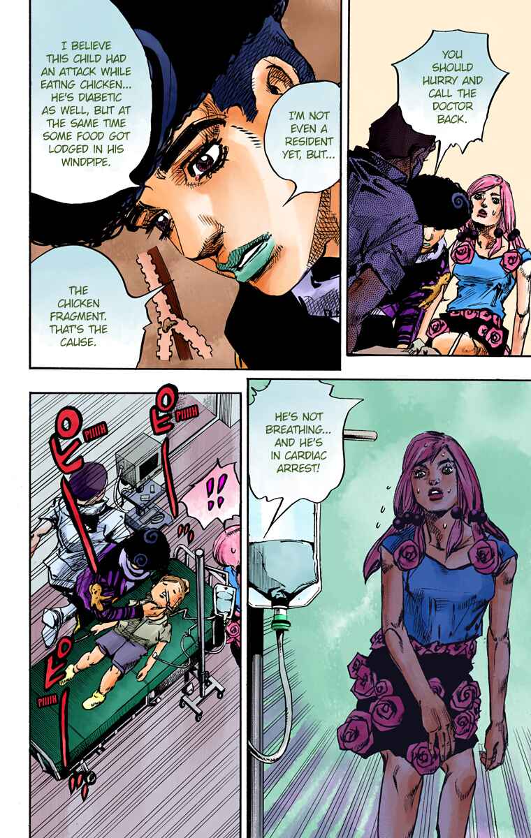 Page 25 Chapter 84 JoJos Bizarre Adventure, Part 8: JoJolion (Official Colored)