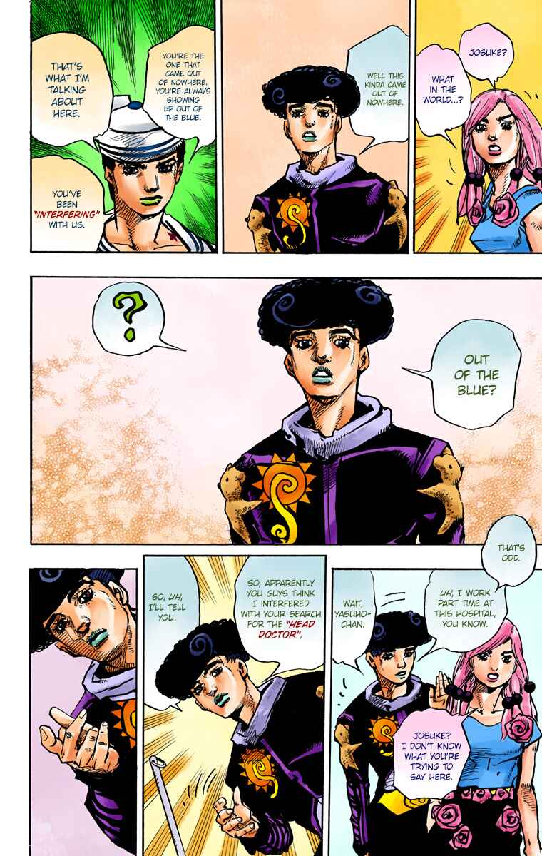 Page 31 Chapter 84 JoJos Bizarre Adventure, Part 8: JoJolion (Official Colored)