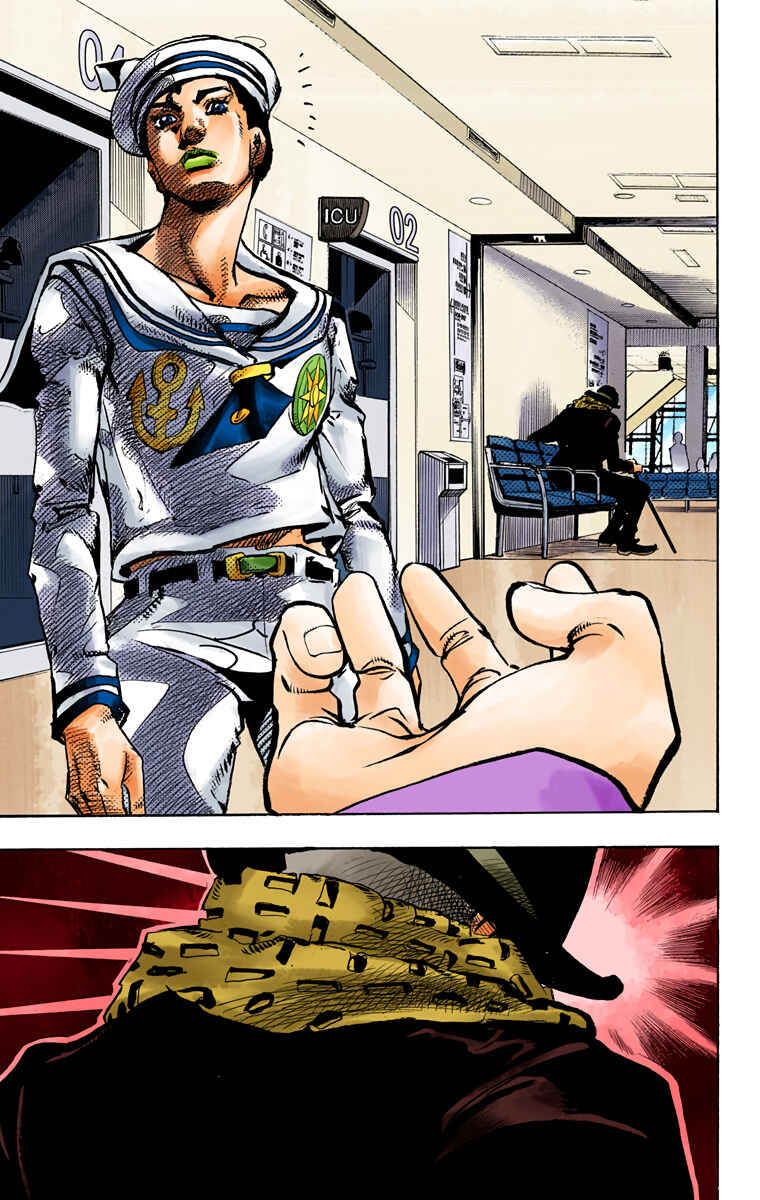 Page 32 Chapter 84 JoJos Bizarre Adventure, Part 8: JoJolion (Official Colored)