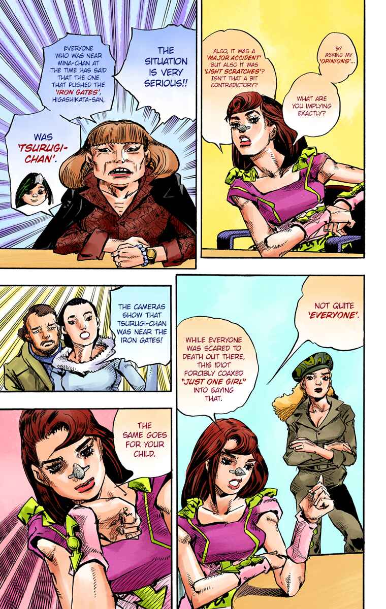 Page 39 Chapter 84 JoJos Bizarre Adventure, Part 8: JoJolion (Official Colored)