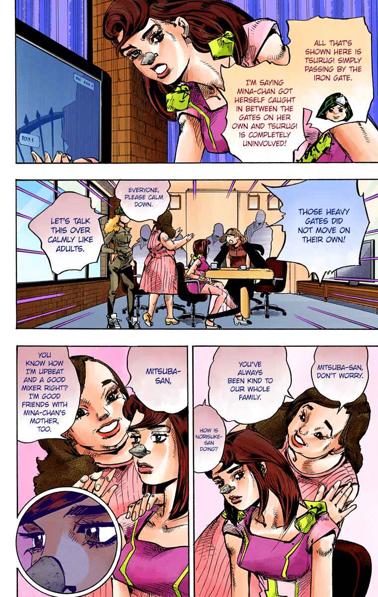 Page 40 Chapter 84 JoJos Bizarre Adventure, Part 8: JoJolion (Official Colored)