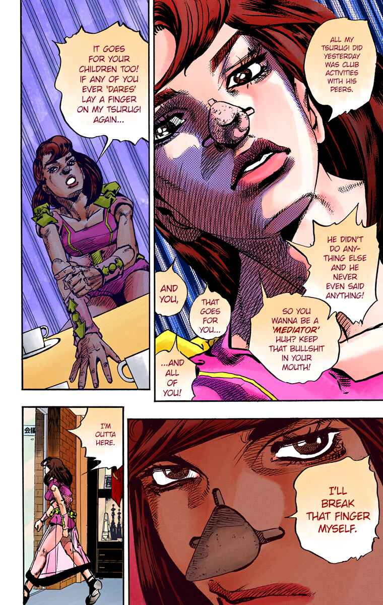 Page 42 Chapter 84 JoJos Bizarre Adventure, Part 8: JoJolion (Official Colored)